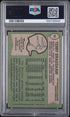 1978 Topps #65 Terry Bradshaw PSA 6
