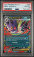 2025 Pokemon #056 Phantasmal Flames Mega Gengar Ex PSA 10
