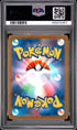 2025 Pokemon Japanese M2a Medicham Art Rare PSA 10 #207
