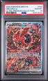2025 Pokemon Black Star Promo Oricorio Ex Ultra-premium PSA 10 #024