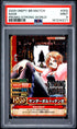 2009 One Piece Onepy Berry Berry Match Promo Nami Promo-strong World PSA 9 #002