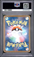 2025 Pokemon Japanese M2a Mega Froslass Ex Mega Attack Rare PSA 10 #224