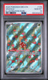 2025 Pokemon Mega Evolution Shuckle Illustration Rare #136 PSA 10