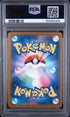 2025 Pokemon Japanese M2a Team Rocket's Mimikyu Art Rare PSA 10 #205
