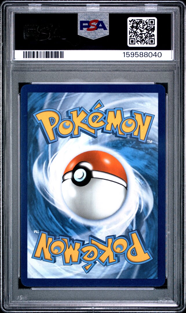 2025 Pokemon Mega Evolution Lillie's Determination SIR PSA 8 #184