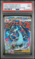 2025 Pokemon Mega Charizard X Ex Ultra-premium Collection PSA 9 #023