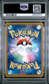 2023 Pokemon Japanese Sv2A-Pokemon 151 080 Slowbro  PSA 10