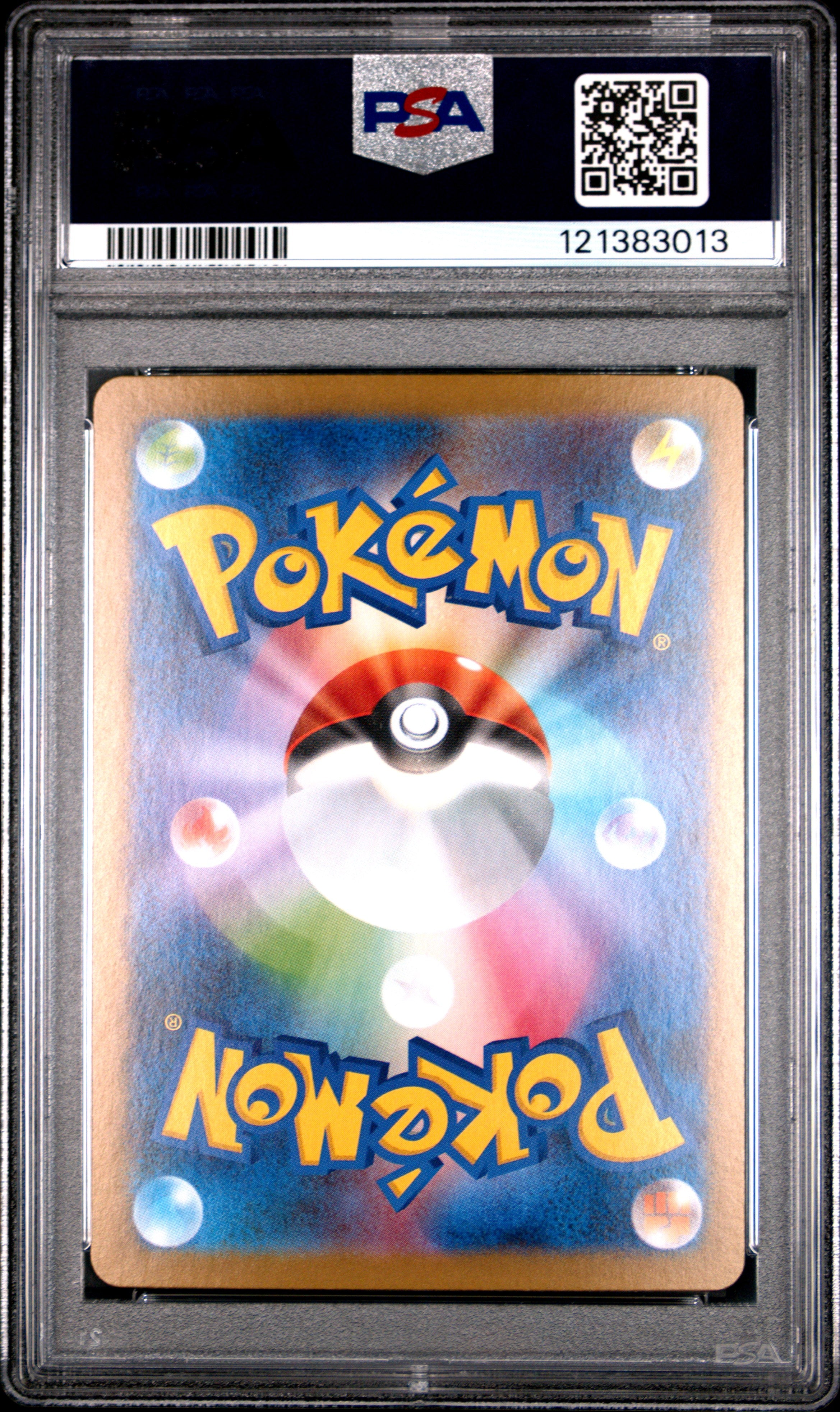 2025 POKEMON JAPANESE SV11B-BLACK BOLT 167 SERPERIOR EX SPECIAL ART RARE PSA 10 - back