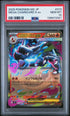 2025 POKEMON JAPANESE M2-INFERNO X 013 MEGA CHARIZARD X EX PSA 10 - front