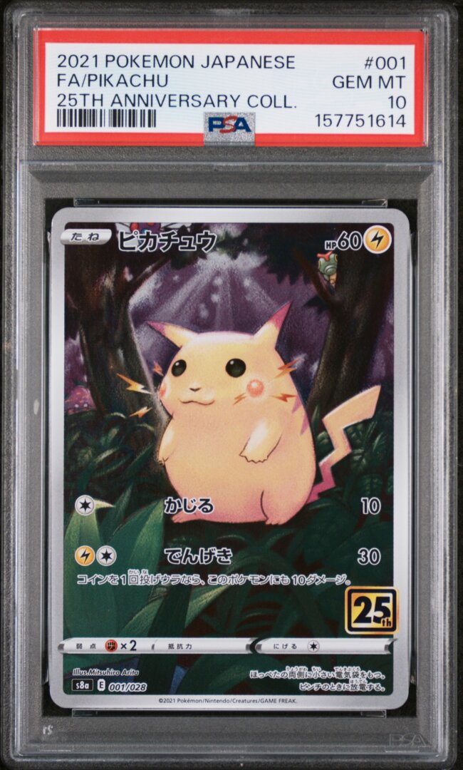 2021 Pokemon Japanese 25th Anniv Collection Pikachu PSA 10 #001
