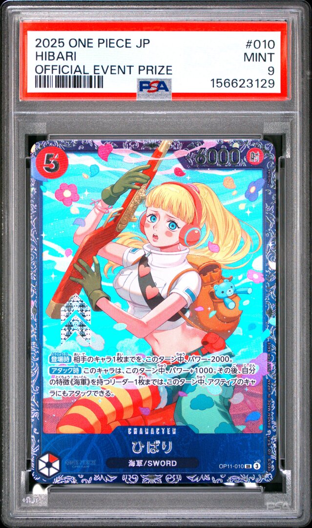 2025 One Piece Japanese Promos Hibari Official Event Prize PSA 9 #010