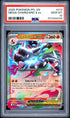 2025 Pokemon Pfl En-Phantasmal Flames Mega Charizard X Ex PSA 10 #013