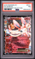 2016 Pokemon XY Generations Radiant Collection Sylveon Ex PSA 7 #RC21
