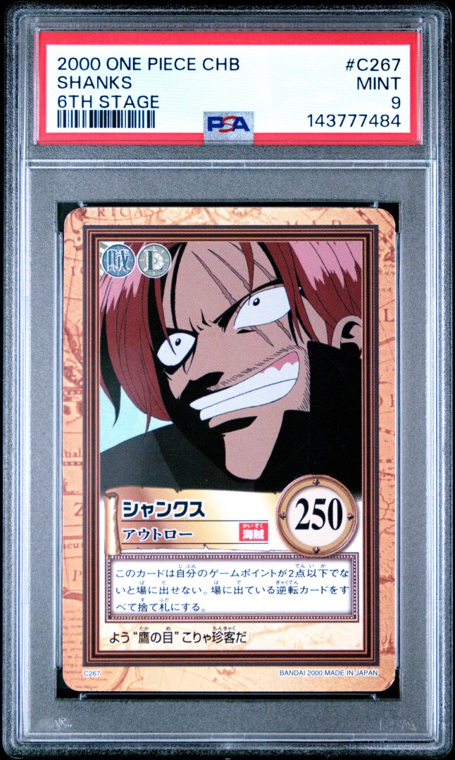 2000 One Piece Carddass Hyper Battle 6th Stage Shanks PSA 9 #C267