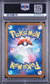 2025 Pokemon Japanese M-P Promo Pikachu McDonald's PSA 9 #020