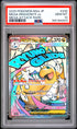 2025 Pokemon Japanese M2a Mega Dragonite ex Mega Attack Rare PSA 10 #232