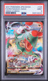 2021 Pokemon Japanese SWSH Vmax Climax Rayquaza Vmax PSA 9 #120