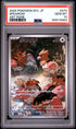 2025 POKEMON JAPANESE M1L-MEGA BRAVE 074 SPEAROW ART RARE PSA 10 - front