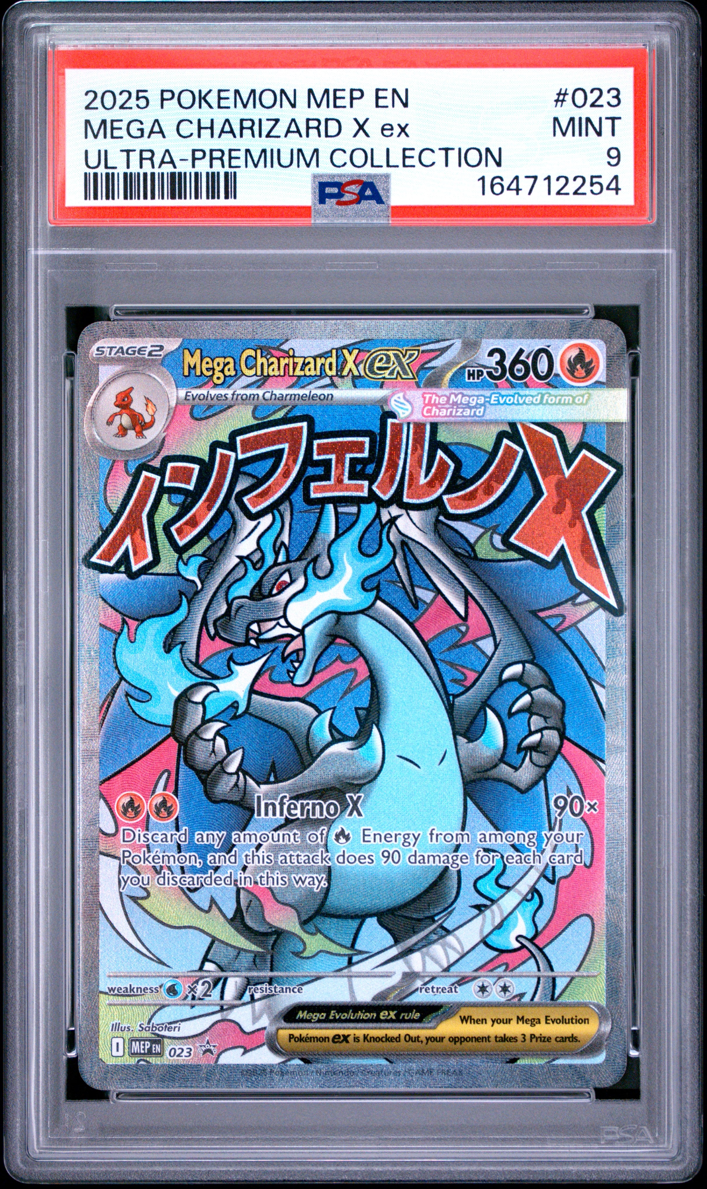 2025 POKEMON MEP EN-ME BLACK STAR PROMO 023 MEGA CHARIZARD X EX MEGA CHARIZARD X ex ULTRA-PREMIUM COLLECTION PSA 9 - front
