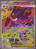 Ascended Heroes Mega Gengar ex - 284/217
