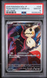 2025 Pokemon Japanese M2a Team Rocket's Mimikyu Art Rare PSA 10 #205