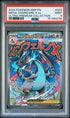 2025 Pokemon English ME Black Star Promo Mega Charizard X ex UPC PSA 9 #023