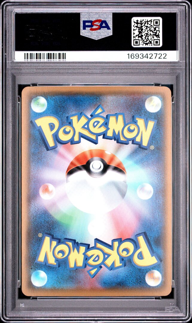 2021 Pokemon Asia 25th Anniv Promo Pikachu Golden Box PSA 10 #003