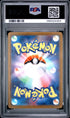 2025 Pokemon Japanese Sv11w-White Flare Ducklett Art Rare PSA 10 #106