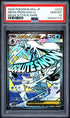 2025 Pokemon Japanese M2a Mega Froslass Ex Mega Attack Rare PSA 10 #224
