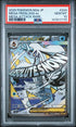 2025 POKEMON JAPANESE M2a-MEGA DREAM ex 224 MEGA FROSLASS EX MEGA ATTACK RARE PSA 10 - front