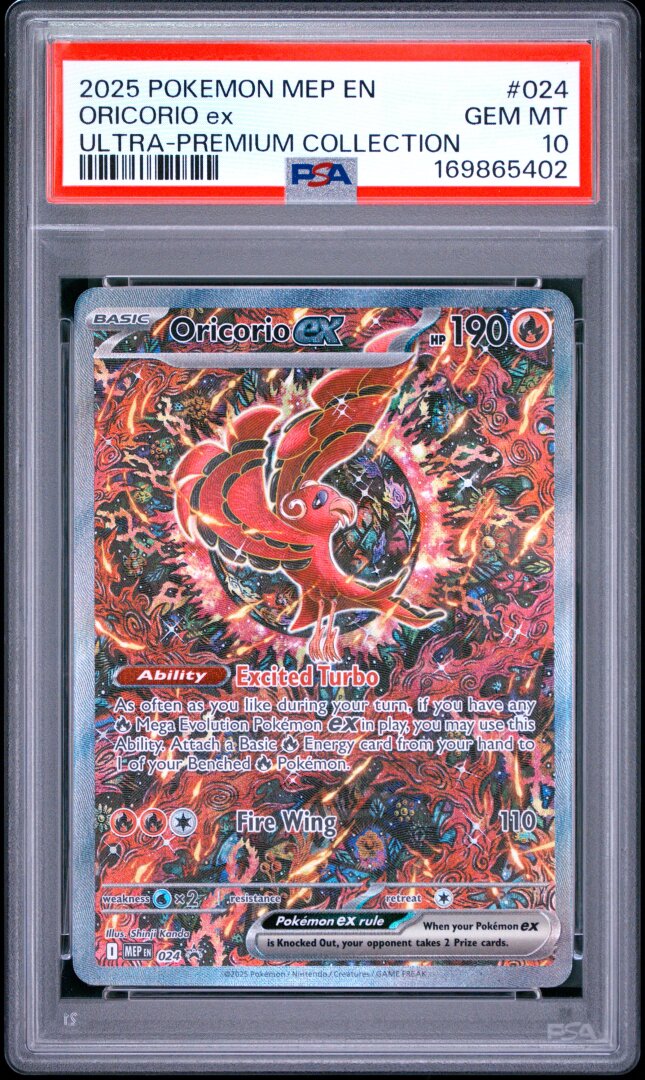 2025 Pokemon Oricorio Ex Ultra-premium Collection PSA 10 #024