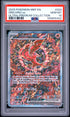 2025 Pokemon Oricorio Ex Ultra-premium Collection PSA 10 #024