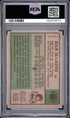 1984 Topps #123 Dan Marino RC PSA 8