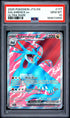 2025 Pokemon Journey Together Salamence Ex Ultra Rare #177 PSA 10