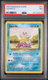 1999 Pokemon Game Squirtle PSA 7 #63