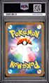 2023 Pokemon Japanese Sv2a Pokemon Card 151 Gengar #094 PSA 8