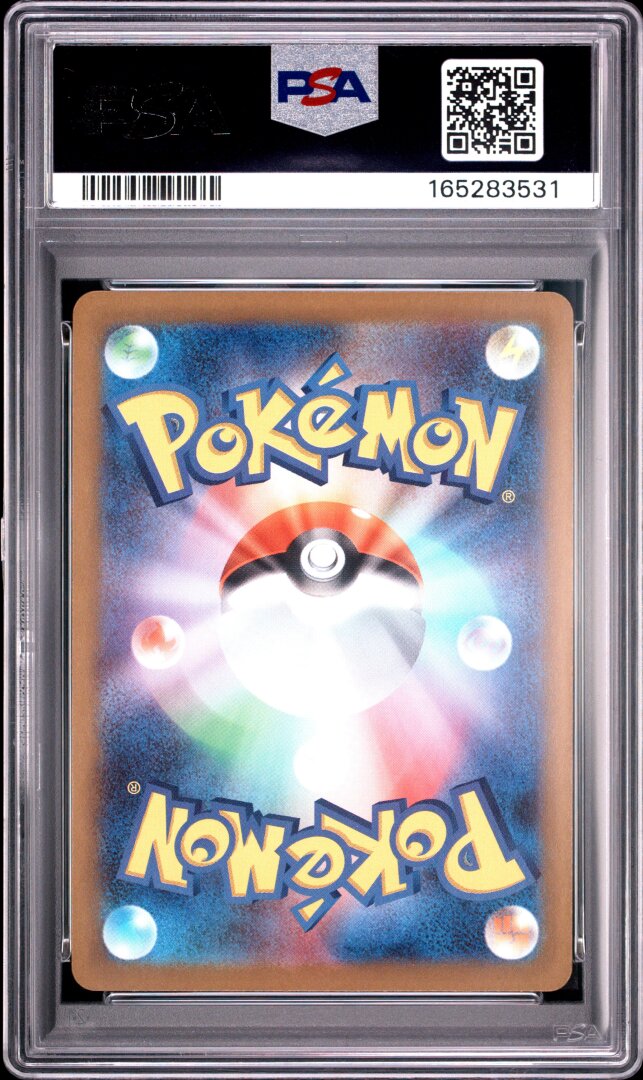 2026 Pokemon Japanese M3-Nullifying Zero Doublade Art Rare PSA 10 #091
