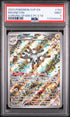 2024 Pokemon Magneton Surging Sparks PC ETB #159 PSA 9