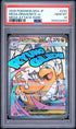 2025 Pokemon Japanese M2a Mega Dragonite Ex Mega Attack Rare PSA 10 #232