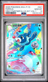 2026 POKEMON SIMPLIFIED CHINESE 30th-P PROMO 021 POPPLIO 30TH CELEBRATION: FIRST PARTNER SPECIAL ILLUSTRATION HOLOFOIL CARD S