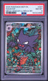 2025 Pokemon Haunter Mega Gengar Ex Mega Bd PSA 8 #027
