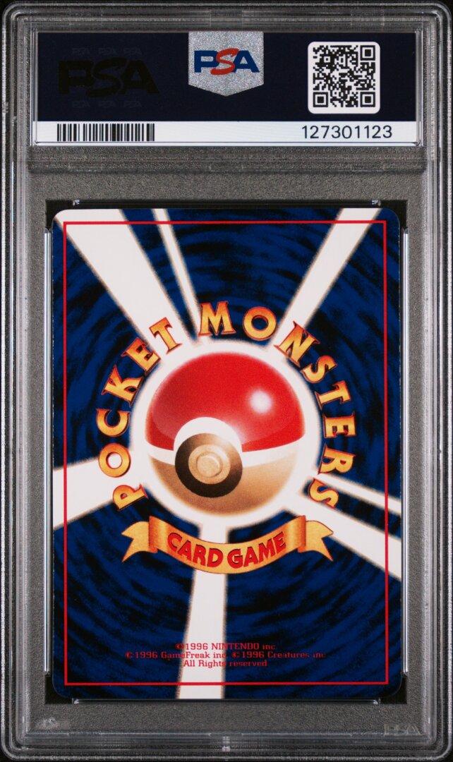 1998 Pokemon Japanese Vending Poliwag Series 1 PSA 9 #60