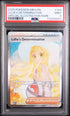 2025 Pokemon Mega Evolution Lillie's Determination SIR #184 PSA 9