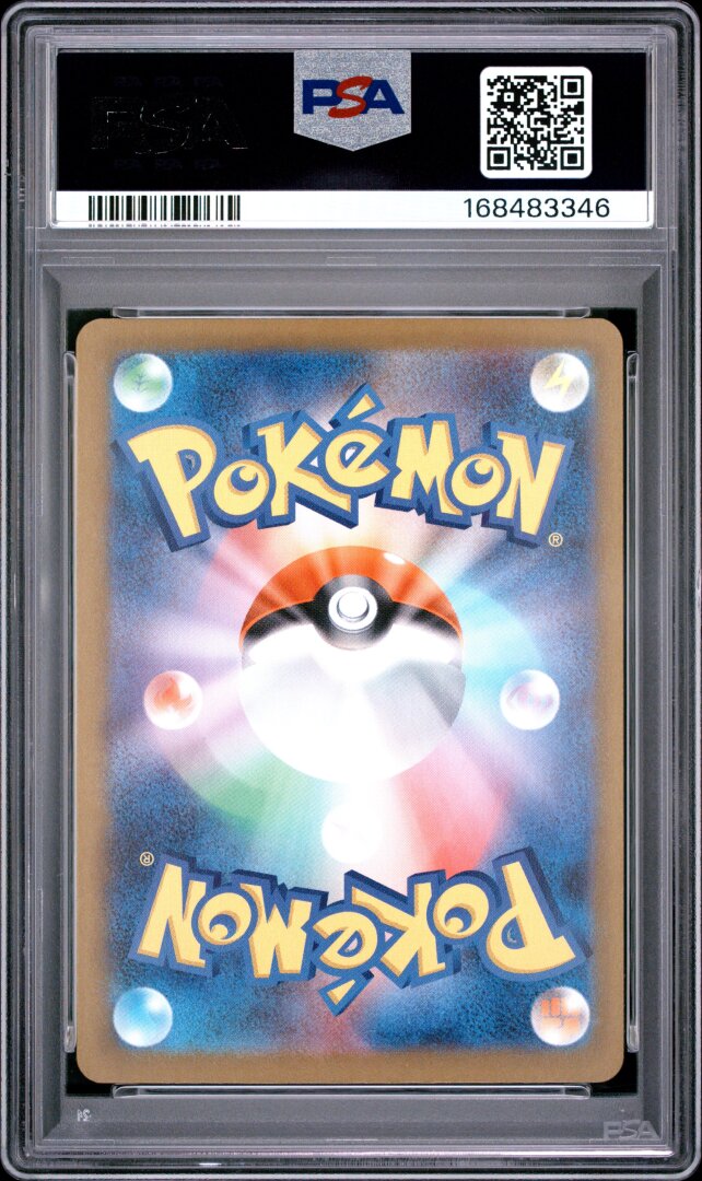 2025 Pokemon Japanese M2a Team Rocket's Mimikyu Art Rare PSA 10 #205