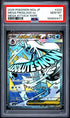 2025 Pokemon Japanese M2a Mega Froslass ex Mega Attack Rare PSA 10 #224