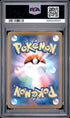 2026 Pokemon Japanese M3-Nullifying Zero Salazzle Ex Super Rare PSA 10 #094