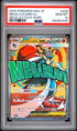 2025 POKEMON JAPANESE M2a-MEGA DREAM ex 228 MEGA LUCARIO EX MEGA ATTACK RARE PSA 10 - front