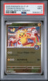 2025 POKEMON JAPANESE SV-P PROMO 260 TOHOKU'S PIKACHU SPECIAL BOX POKEMON CENTER TOHOKU PSA 9 - front