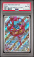 2025 Pokemon Riolu Meg Pc Etb-mega Lucario PSA 8 #010