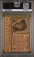 1971 Topps Hank Aaron PSA 3 #400